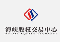 海峡股权交易中心长乐机房网络综合布线改造建设项目招标公告
